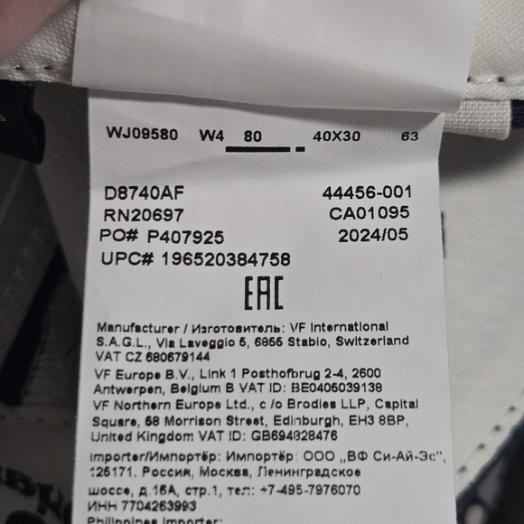 Dickies 874 Mens Original Fit Wrinkle Resistant Work Pants Size 40 x 30 - Picture 9 of 14